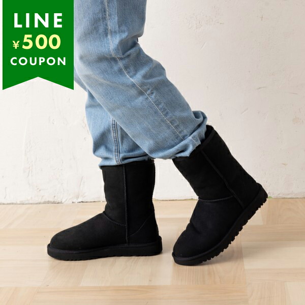 楽天市場】アグ ブーツ クラシック ムートンブーツ レディース UGG