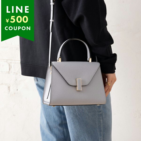 楽天市場】Valextra ヴァレクストラ ハンドバッグ ISIDE MICRO