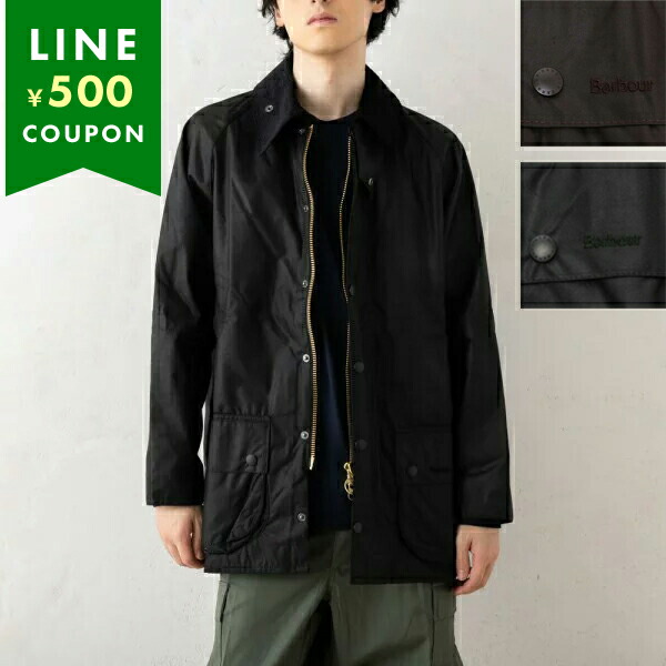bj-barbour4_1.jpg