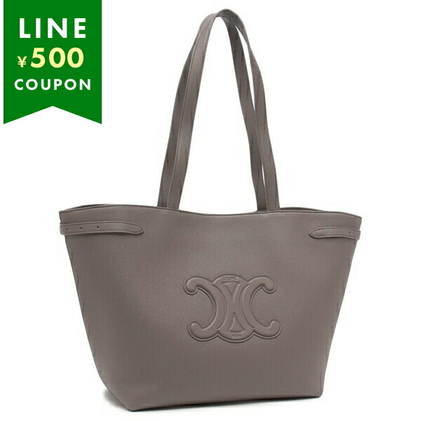 ショルダーバッグ・ポシェット × ヴィンテージ(中古) Celine Cuir Triomphe Anais Cabas ☆関税込☆CELINE☆Small Drawstring Bag in Triomphe Canvas