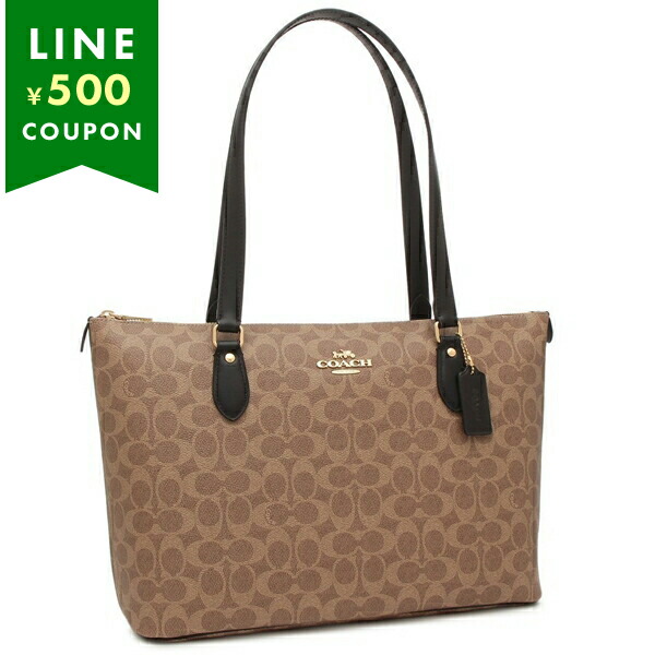 COACH トートバッグ CW381 IMXDM サンド/チョーク COACH コーチ バッグ トートバッグ FCW381 CW381 サンド