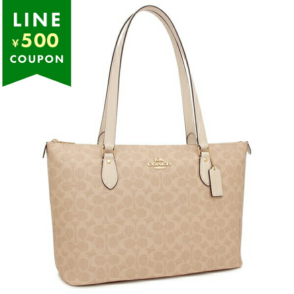 楽天市場】【訳ありアウトレット】コーチ トートバッグ ウィロウ