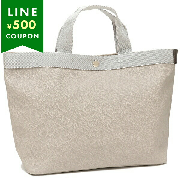 楽天市場】エルベシャプリエ トートバッグ バッグ リュクスコーテッド