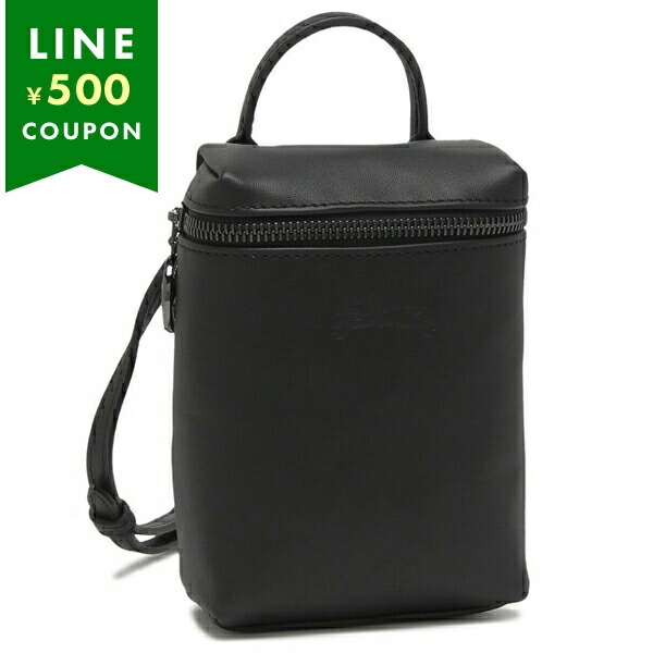 LONGCHAMP ボディバッグ プリアージュ エクストラ 10285 987 楽天市場】ロンシャン ボディバッグ ショルダーバッグ プリ