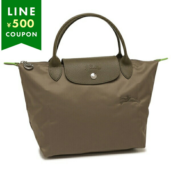 LONGCHAMP トートバッグ 【LE PLIAGE GREEN】 1621 919 楽天市場】ロンシャン LONGCHAMP ル・プリアージュ グリーン