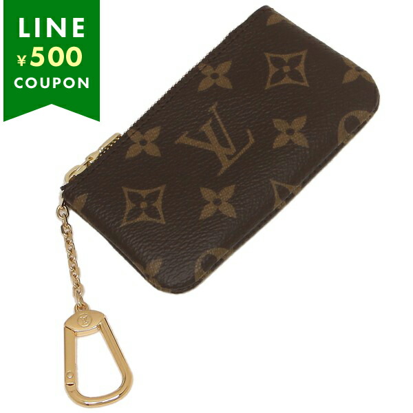 ルイヴィトン　コインケース　モノグラム 楽天市場】ルイヴィトン LOUIS VUITTON コインケース 小銭入れ