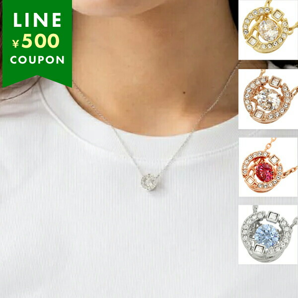 楽天市場】スワロフスキー ブレスレット アクセサリー SWAROVSKI