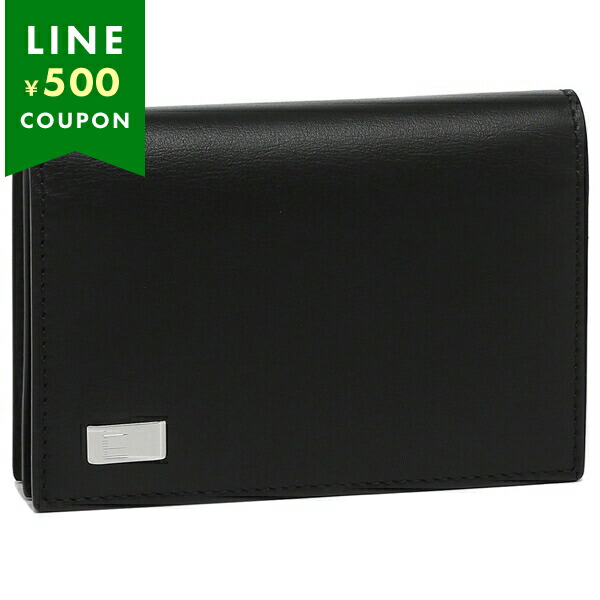 楽天市場】ダンヒル コインケース 小銭入れ プレーン ブラック