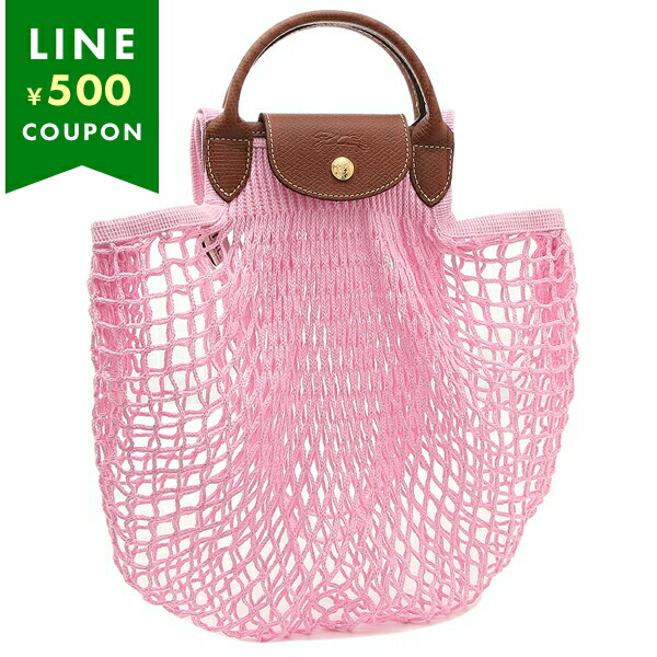 【国内即発】ロンシャン ハンドバッグ 10121 HVH P73 ロンシャン LONGCHAMP ロンシャン LONGCHAMP 10121 HVH