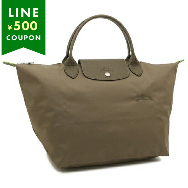 LONGCHAMP ハンドバッグ プリアージュ グリーン L1621 919 楽天市場】ロンシャン ハンドバッグ プリアージュ グリーン