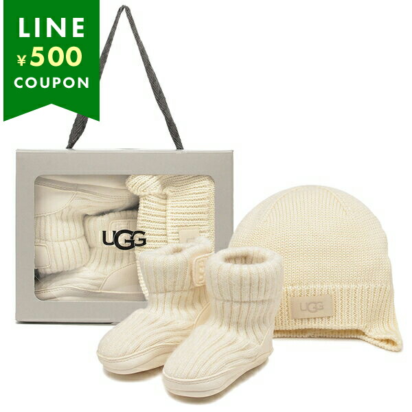 UGG ベビー　帽子　手袋SET  贈り物 2024-25最新】おしゃれな出産祝いなら、UGG(アグ)のベビー向け
