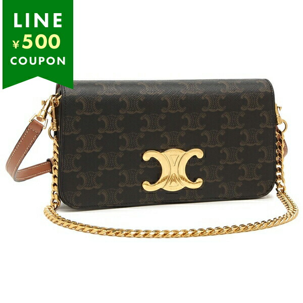 楽天市場】プラダ ショルダーバッグ リエディション ミニバッグ