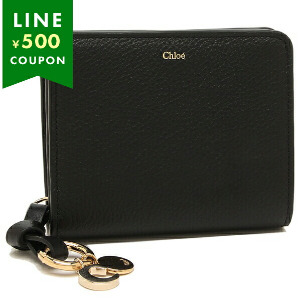 未使用✨Chloe クロエ　MARCIE マーシー　三つ折り財布　レザー 楽天市場】Chloe クロエ MARCIE SMALL TRIFOLD WALLET 三つ折り