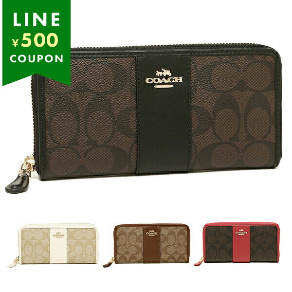 『最終値下げ』COACH　コーチ　長財布　レディース 楽天市場】コーチ 財布 レディース COACH 長財布 チェッカー