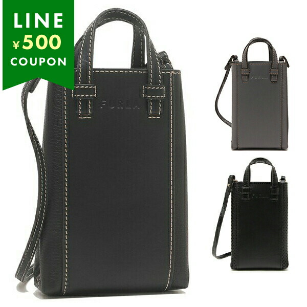 フルラ　バケットバッグ　巾着　カゴバッグ　ショルダーバッグ FURLA フルラ バッグ レディース バケットバッグ ショルダー