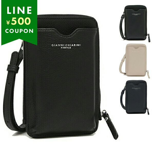 GIANNI CHIARINI スマホケース ストラップ PFW5090 GRN GIANNI CHIARINI スマホケース ストラップ PFW5090 GRN (GIANNI