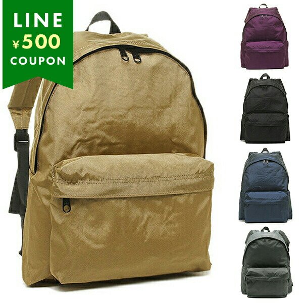 946c エルベシャプリエ　Beige(ベージュ) リュック・バックパック Amazon.co.jp: [エルベ・シャプリエ] リュックサック 946C 62