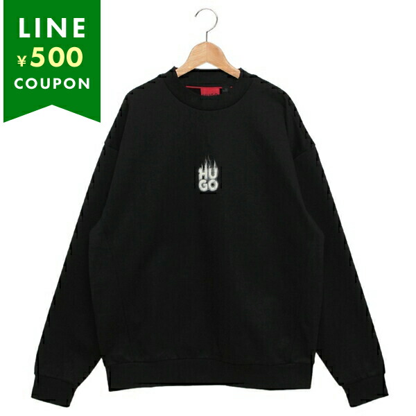 楽天市場】ヒューゴ ボス パーカー フーディー コットンテリー