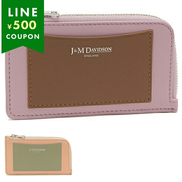 J&M Davidson L字ジップ小銭・カードホルダー 楽天市場】J&M DAVIDSON 二つ折り財布 ロサンジ LOSANGE FOLD