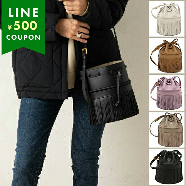 楽天市場】J&M DAVIDSON バケットバッグ 2way ポピー POPPY