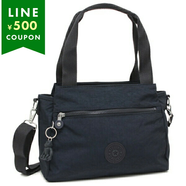 楽天市場】キプリング トートバッグ アート ミニ 13L ネイビー