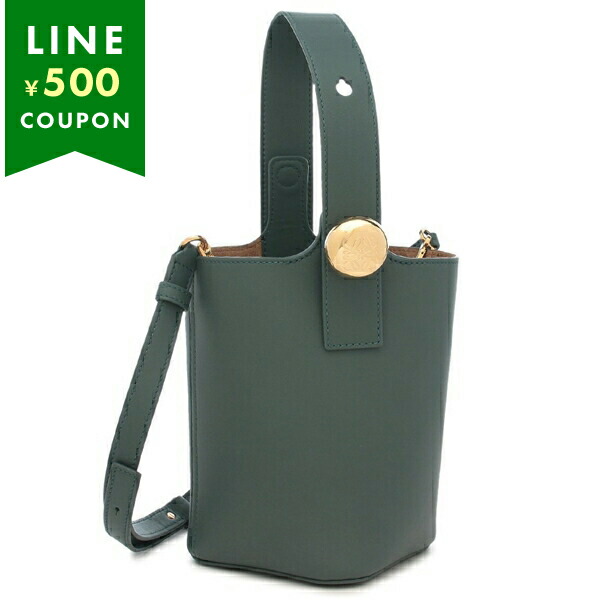 LOEWE ロエベ メンズ ショルダーバッグ CUBI CROSSBODY BAG