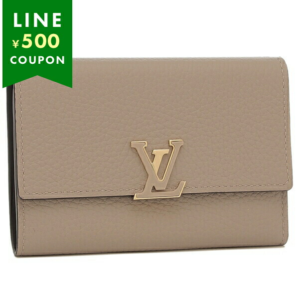 ✨鑑定済み✨LOUIS VUITTON 長財布 ブラウン ベージュ LOUIS VUITTON 「LOUIS VUITTON」 財布 - ブラウン レディース