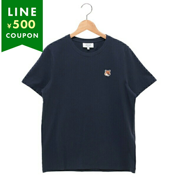 楽天市場】アミパリス Tシャツ カットソー アミ ドゥ クール
