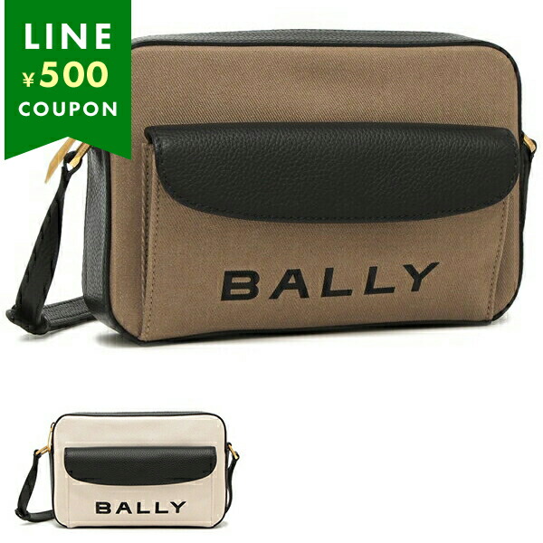 バリー　ショルダーバッグ Bally バリー BALLY バッグ ショルダーバッグ メンズ Code