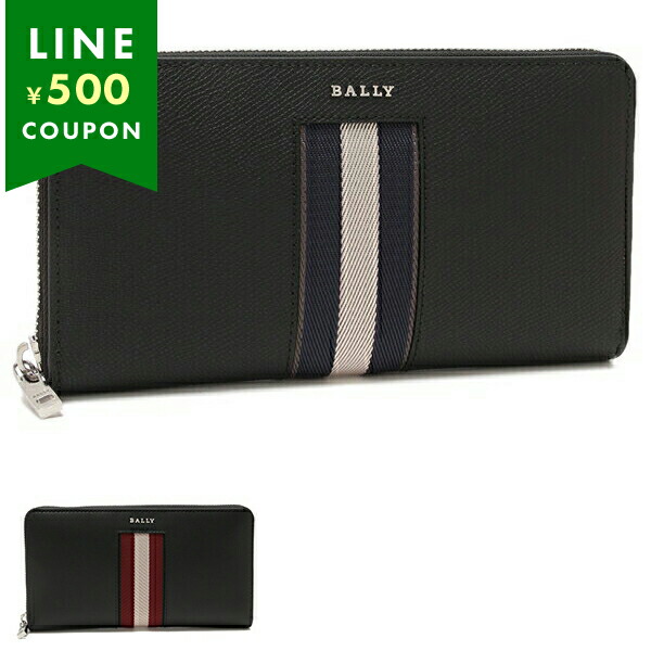 楽天市場】【10/10～10/13限定・最大2万円OFFクーポン配布中