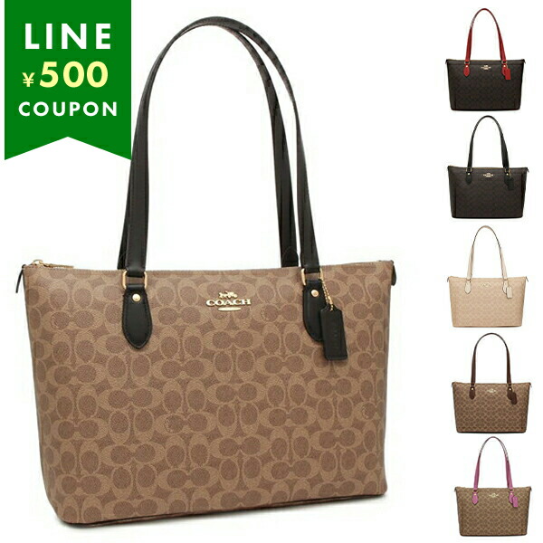 【COACHブティック】●超レア完売！●サフィアーノ 49381 COACH リュック コーチ