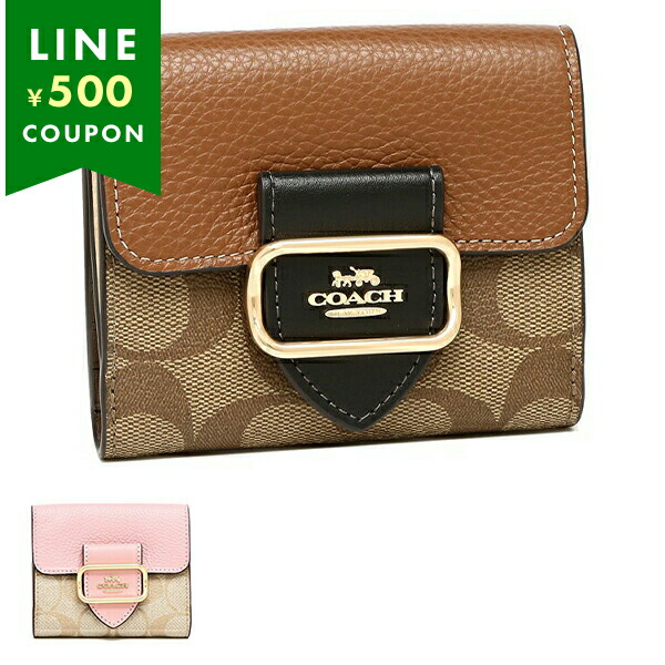 楽天市場】COACH コーチ 二つ折り財布 BILLFOLD WALLET ビル