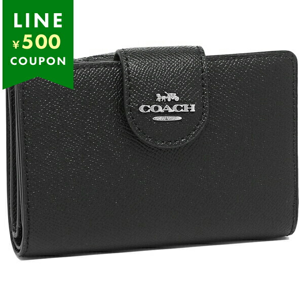 楽天市場】コーチ COACH 二つ折り財布 ブラック レディース