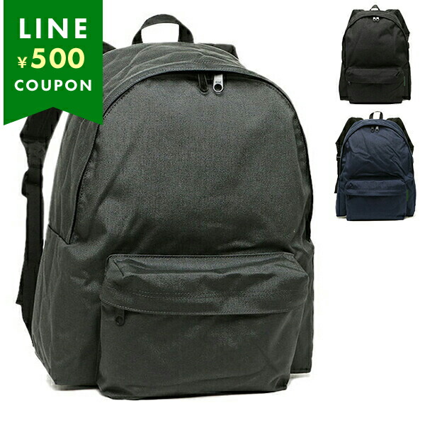 美品✨エルベシャプリエ☆HerveChapelier☆リュック☆946☆ピンク Herve Chapelier エルベシャプリエ daypack デイパック978AKI (9