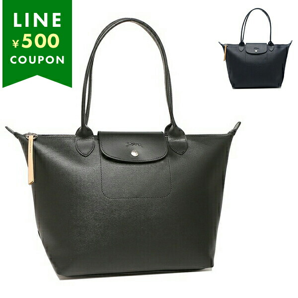 ロンシャン LONGCHAMP LE PLIAGE（トートバッグS） （NOIR