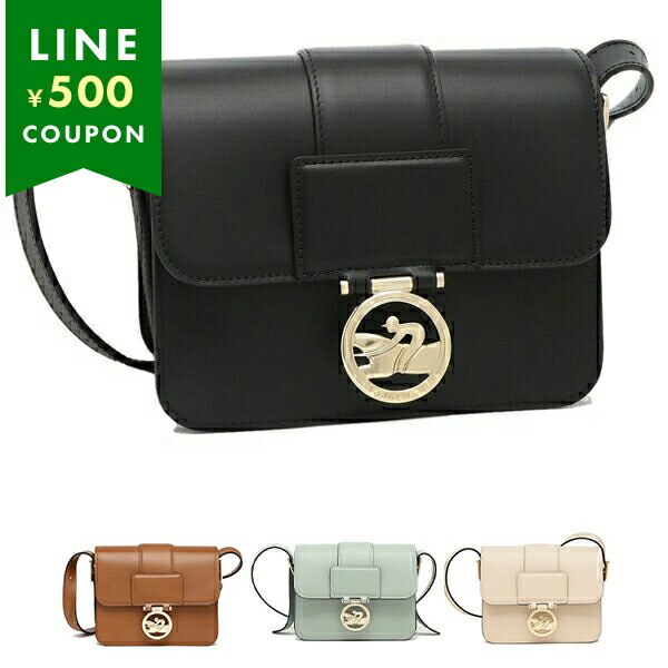 【週末特価】LONGCHAMP ホワイト ショルダーバッグ 新品LONGCHAMP ロンシャン ホワイト ショルダーバッグ 皮革 XS