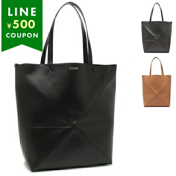 LOEWE A896P41X143969 関税送料込 B933Q18X01_1100_1F.jpg