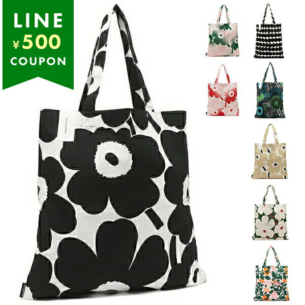 【新品未使用】マリメッコ　花柄リサイクルコットン　エコバッグ Marimekko 花柄コットンエコバッグ - メルカリ