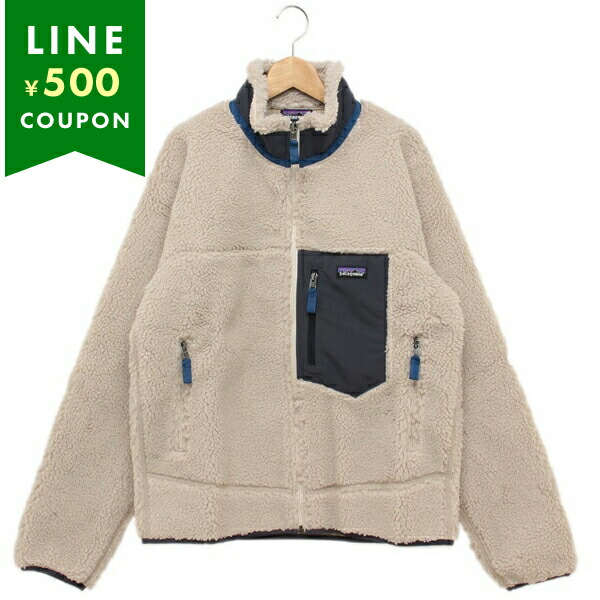 Patagonia ベージュ ナイロンジャケット 楽天市場】patagonia パタゴニア Jacket ボアジャケット 51884
