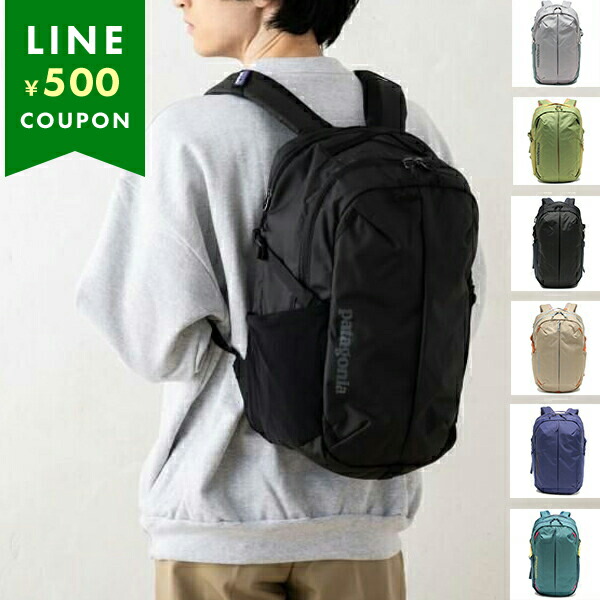 patagonia - Patagonia パタゴニア ダート ローマー パック 20L 新品 s/m パタゴニア(patagonia) Dirt Roamer Pack 20L(ダート ローマー