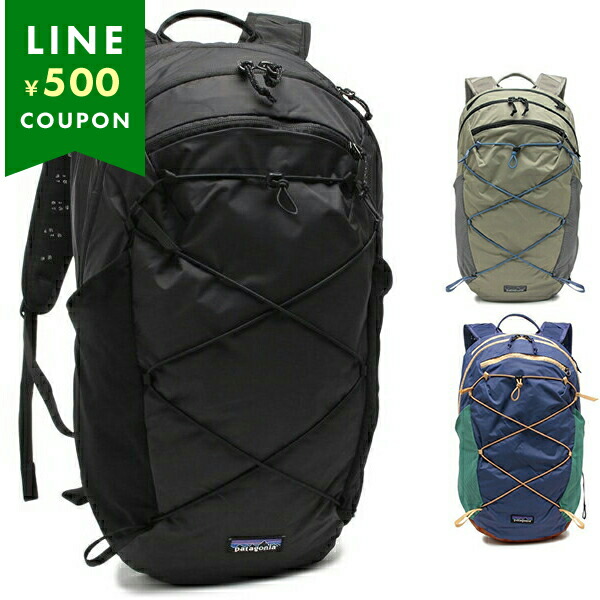 patagonia PATAGONIA BACKPACK BLACK HOLE PACK Yellow [VG
