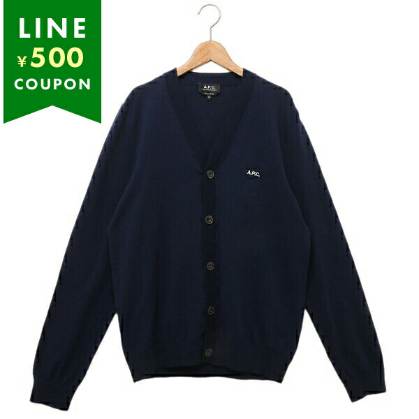 【関税込み】A.P.C. ネイビー Heath セーター Navy Heath Sweater by A.P.C. on Sale