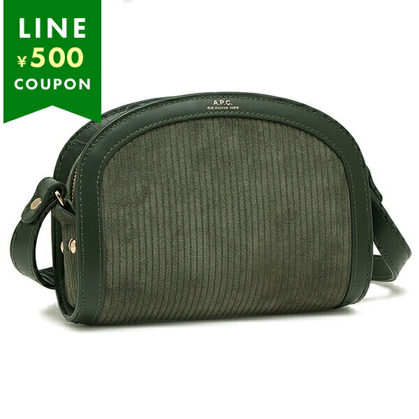 楽天市場】【訳ありアウトレット】クロエ バッグ ショルダーバッグ