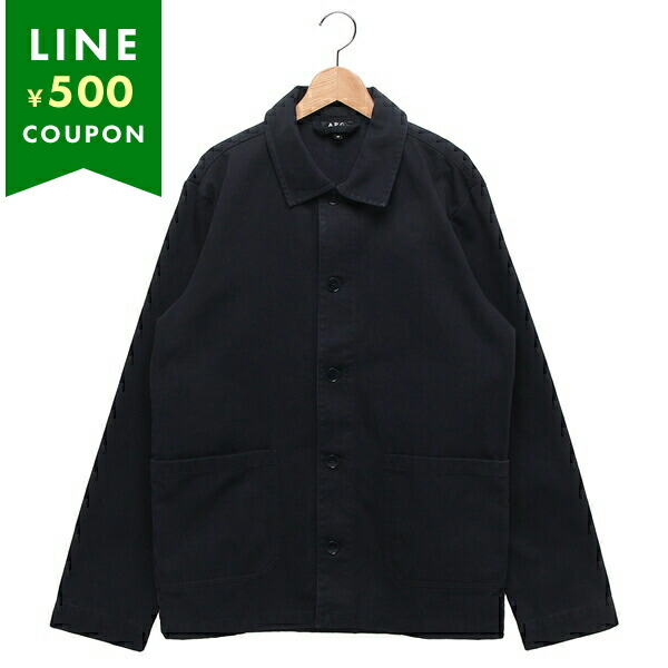 K　早い者勝ち！　A.P.C. カーキ ウールシャツ L クリーニング済 アーペーセー A.P.C. ジャケット シャツアウター カーキ メンズ