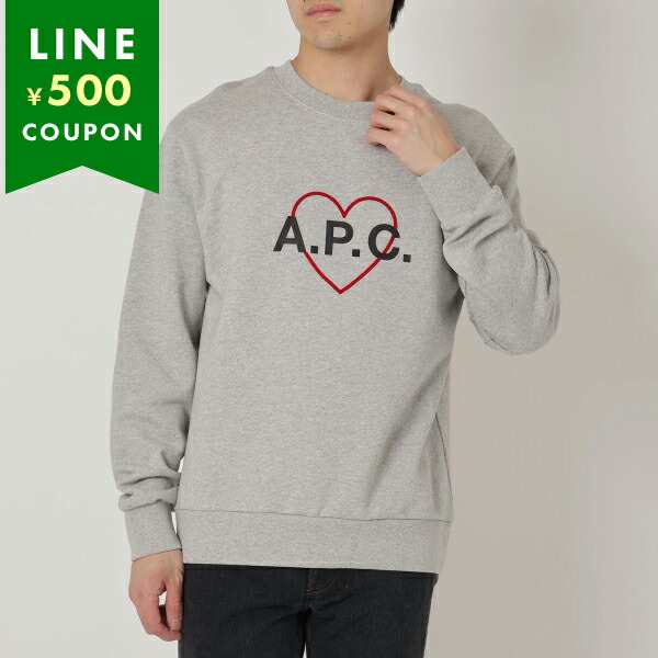 A.P.C. ウールプルオーバー wool pullover jacket A.P.C./アーペーセー｜ウール セーター