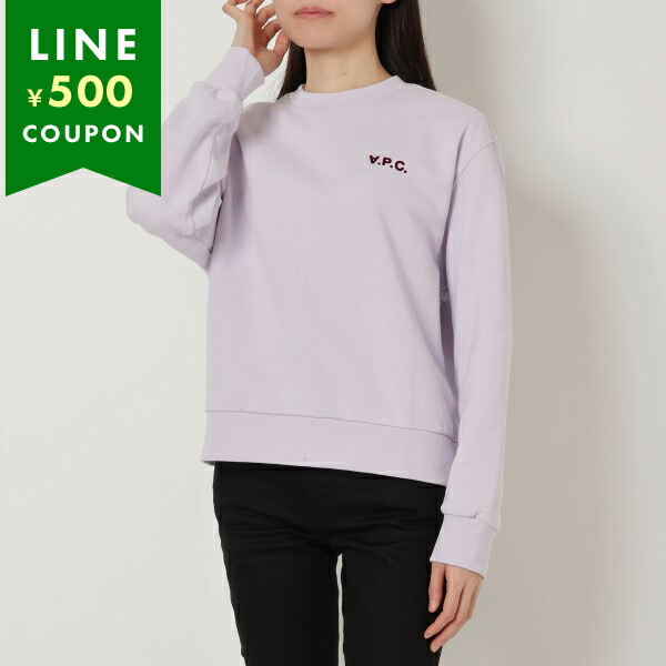 A.P.C アーペーセー　スウェット　メンズ　レディース　ユニセックス　Sサイズ A.P.C. アーペーセー スウェット BOXY MICRO LOGO SWEATSHIRT