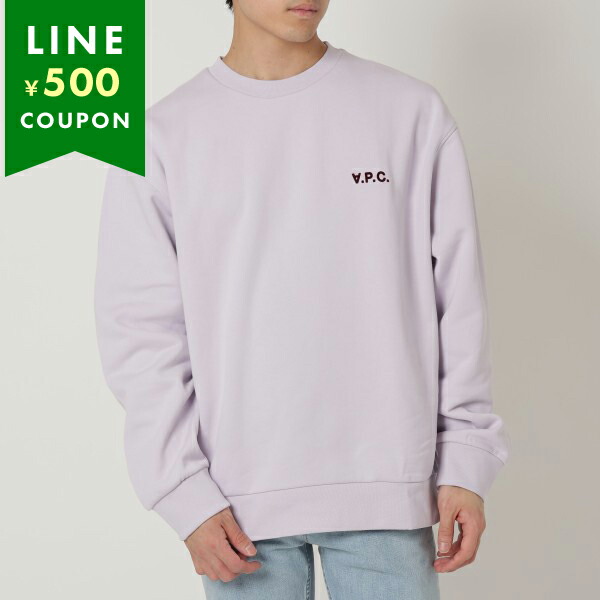 試着のみ　アーペーセー　トレーナー A.P.C. APC アーペーセー トレーナー COHBX H27910 メンズ