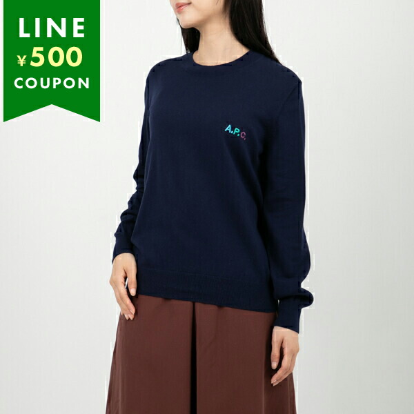 楽天市場】APC A.P.C. アーペーセー ニット セーター PULL ODA