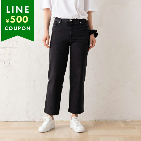 A.P.C. ワイドレッグクロップドジーンズ COGEXF09181 LZE A.P.C. ワイドレッグクロップドジーンズ COGEXF09181 LZE