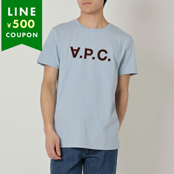 楽天市場】アーペーセー Tシャツ カットソー X JW ANDERSON